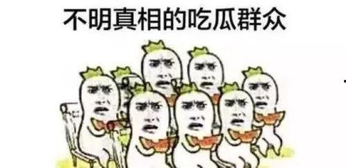 吃瓜群众 神武 在哪,吃瓜群众探寻神秘起源之地