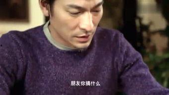 吃瓜的帅小哥,揭秘娱乐圈幕后故事
