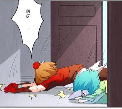 孤王吃瓜