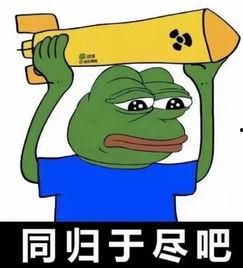 疯狂的粉丝吃瓜,揭秘娱乐圈幕后真相
