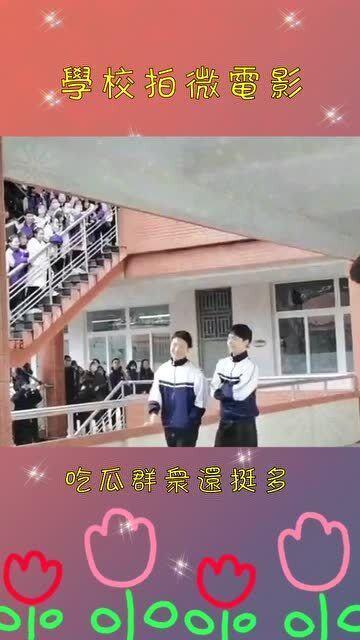微电影吃瓜群众,揭秘网络舆论背后的真相
