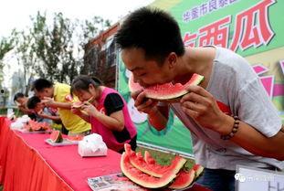 西瓜视频吃瓜大赛,全民狂欢，瓜界盛宴