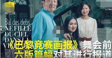 吃瓜的社会语录