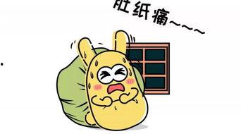 吃瓜群众的手机图片卡通,揭秘网络热图背后的趣味故事