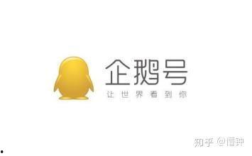 吃瓜看戏企鹅号,揭秘娱乐圈幕后故事