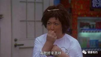 吃瓜少女大结局视频,揭秘真相，情感纠葛终落幕